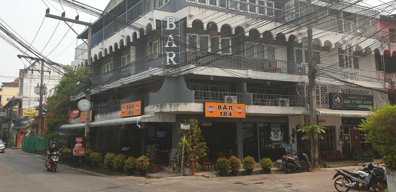 Bar 184 Party Hostel (Adults Only) Чианг Рай Екстериор снимка